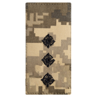 Шеврон нашивка на липучке погон звания ВСУ Старший лейтенант 5х10 см піксель - зображення 1