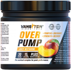 Предтренировочный комплекс Vansiton OVERPUMP 450 г