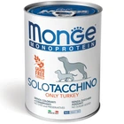 Вологий корм для собак Monge Dog Solo 100% Індичка