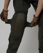 Тактичні штурмові штани UATAC Gen 5.2 M Олива з наколінниками - зображення 8