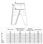 Тактичні штурмові штани UATAC Gen 5.2 3XL Піксель Pixel з наколінниками (Omni-Heat) - зображення 8
