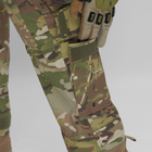Тактичні штурмові штани UATAC Gen 5.4 XL Multicam з наколінниками - зображення 6