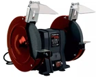 Станок для заточки Forte BG2055 (82149)