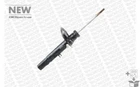 Амортизаторы MONROE 742206SP Peugeot 2008 9810909380, 9810909180, 9676636180