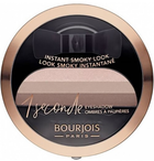 Тіні для повік Bourjois 1 Seconde Eyeshadow 005 Half Nude 3 г (3614225997020) - зображення 1