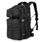 Рюкзак тактичний Eagle M06G 35L Black (3_03376) - зображення 1