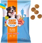 Cухой корм Nutra 5 Stars Easy Cook для собак мясное ассорти