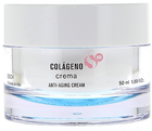 Крем для обличчя Medichy Model Skin10 Collagen Cream 50 мл (8431604200121) - зображення 1