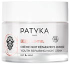 Крем для обличчя Patyka Lift Essentiel Cream Nuit 50 мл (3700591900648) - зображення 1