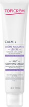 Krem do twarzy nawilżający Topicrem Calm+ Light Soothing 40 ml (3700281702989)