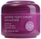 Крем для обличчя Ziaja Jazmin Crema Facial De Noche Antiarrugas 50 мл (5901887026785)