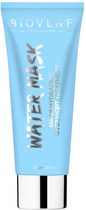 Maska do twarzy Biovene Water Mask Super Hydrating Overnight Treatment 75 ml (8436575092942) - obraz 1