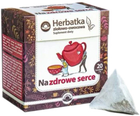 Чай Natura Wita Healthy Heart 20x2 г (5902194544573) - изображение 1