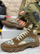 Военные кроссовки Койот Пиксель 41 - изображение 2