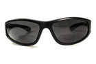 Бифокальные поляризационные защитные очки 3в1 BluWater Winkelman-2 (+1.5) Polarize (gray) серые - изображение 3