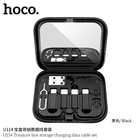 Кабель Hoco U114 Treasure box storage charging data cable set black