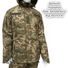 Тактичний зимовий армійський бушлат піксель ММ-14, зимова військова куртка 48/4 - зображення 3