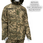Тактичний зимовий армійський бушлат піксель ММ-14, зимова військова куртка 56/4 - зображення 3
