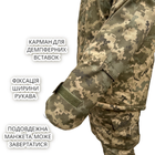 Тактичний зимовий армійський бушлат піксель ММ-14, зимова військова куртка 42/3 - зображення 4