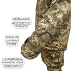 Тактичний зимовий армійський бушлат піксель ММ-14, зимова військова куртка 56/4 - зображення 4