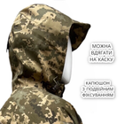 Тактический зимний армейский бушлат пиксель ММ-14 , зимняя военная куртка 56/4 - изображение 7