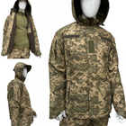 Тактичний зимовий армійський бушлат піксель ММ-14, зимова військова куртка 42/3 - зображення 9