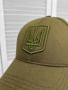 Бейсболка Украина shield ЖН4288 - изображение 3