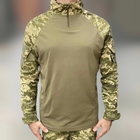 Армійська тактична сорочка Убакс зі вставками під лікті Wolftrap Піксель 2XL - зображення 1
