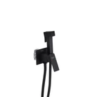 Гигиенический душ Kroner KRP Edelstahl Kubus - SCH053 черный квадратной формы