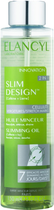 Olejek do ciała Elancyl Slim Design 2 in 1 Anti-Cellulite Oil 150 ml (8470001800435) - obraz 1