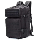 Рюкзак тактический на 45 литров (чёрный) - изображение 6