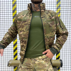 Мужская демисезонная Куртка рип-стоп на синтепоне зеленый мультикам размер 2XL - изображение 3