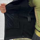 Мужской демисезонный Костюм Куртка + Брюки / Полевая форма Softshell с системой Вентиляции черная размер M - изображение 8