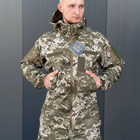 Чоловічий Костюм на флісі Куртка + Штани / Утеплена форма Softshell піксель розмір XL - зображення 8