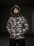 Мужская зимняя Куртка плащевка утеплитель Slimtex камуфляж размер S - изображение 1