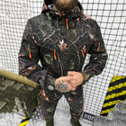 Крепкий мужской Костюм Dark Forest Куртка+Брюки/Полевая Форма саржа камуфляж размер L - изображение 3