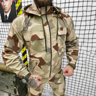 Крепкий мужской Костюм Defender Stels Куртка+Брюки/Полевая Форма саржа койот размер M - изображение 4