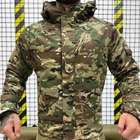 Чоловіча демісезонна Куртка на флісі Roman з Капюшоном та Липучками під шеврони ріп-стоп мультикам розмір XL - зображення 2