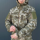 Костюм мужской на флисе Куртка + Брюки / Утепленная форма Softshell пиксель размер 3XL - изображение 7