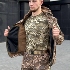 Чоловічий Костюм Куртка + Штани з флісовою підкладкою / Утеплена форма Softshell піксель розмір M 48 - зображення 5