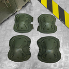 Набор Налокотники + Наколенники с системой быстрого сброса / Защитный ударопрочный Комплект из пластика олива - изображение 2
