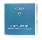 Антипаразитарный комплекс Choice 400 мг Капсулы
