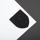 Шеврон на липучке Головне управління Сумская область 8х9,5 см чорний - изображение 4