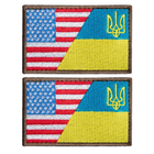 Набор шевронов 2 шт с липучкой Флаг Украины и США 5х8 см - изображение 1