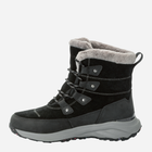Жіночі зимові черевики високі Jack Wolfskin Dromoventure Texapore High W 4059851-6350 38 (5UK) 23.8 см Темно-сірі (4064993916966) - зображення 3