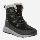 Жіночі зимові черевики високі Jack Wolfskin Dromoventure Texapore High W 4059851-6350 43 (9UK) 27.2 см Темно-сірі (4064993917048) - зображення 2