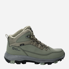 Zimowe buty trekkingowe męskie niskie Jack Wolfskin Everquest Texapore Mid M 4053611-4550 42.5 (8.5UK) 26.3 cm Oliwkowe (4064993836561) - obraz 1
