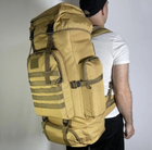 Рюкзак тактический 80 литров ВСУ водостойкий , военный рюкзак Oxford 600D Койот - изображение 1
