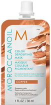 Маска для волосся Moroccanoil Color Depositing Mask 30 мл (7290113142879) - зображення 1