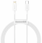 Кабель Baseus Type-C to Lightning 2метра PD 20W Superior White (CATLYS-C02)
